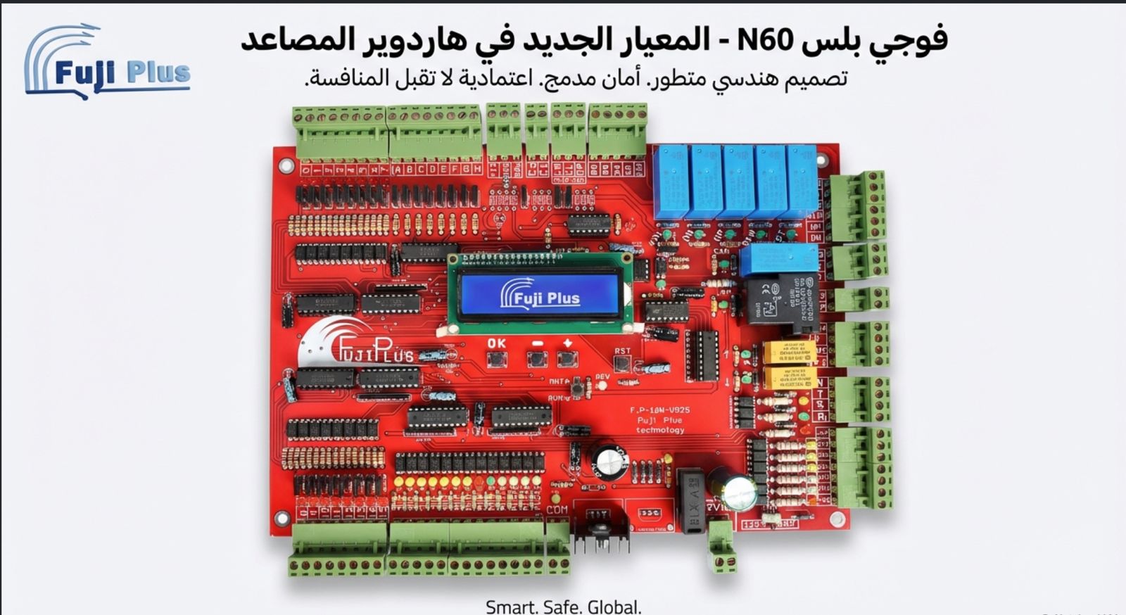 N60 product photo 3